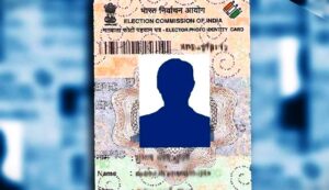 E-voter ID