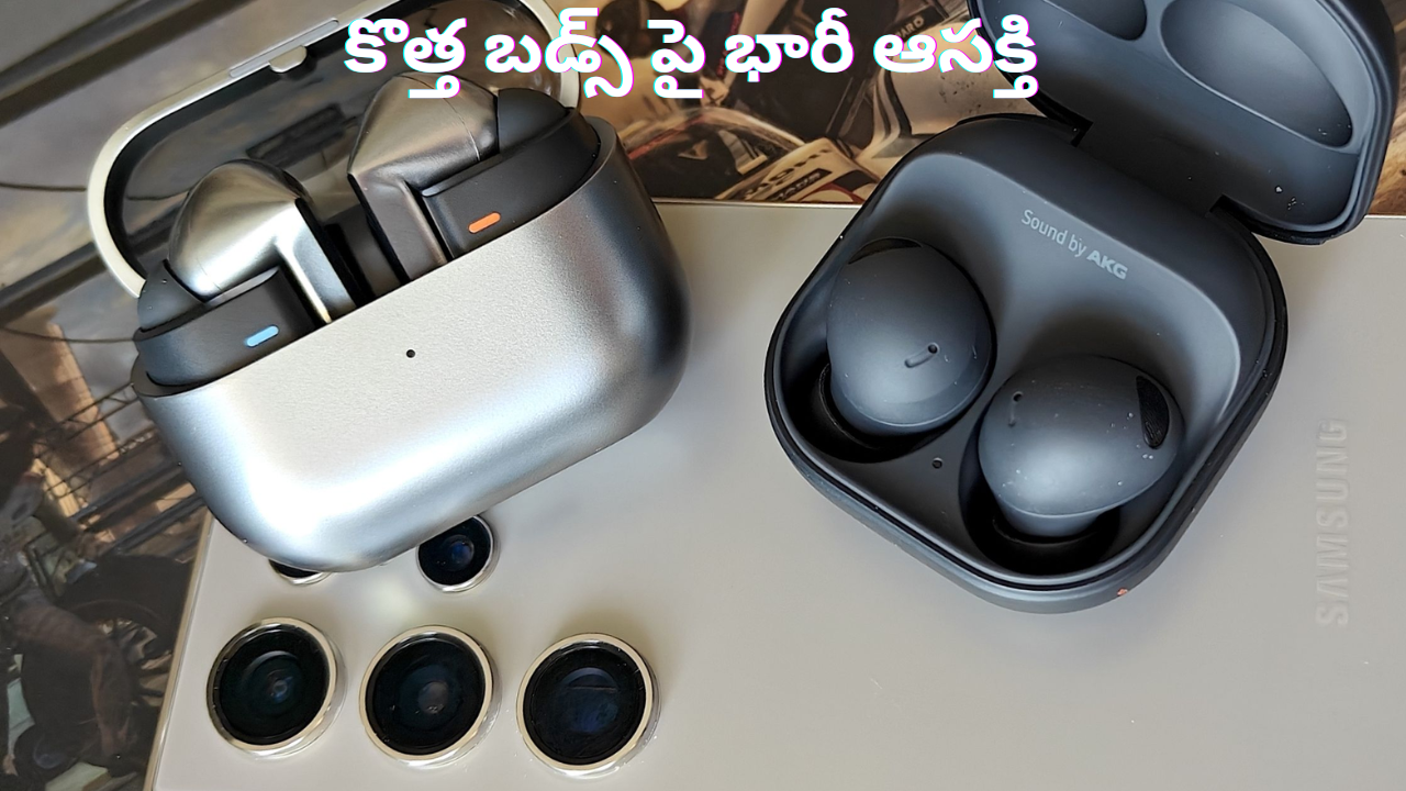 Samsung Galaxy Buds 4 Pro