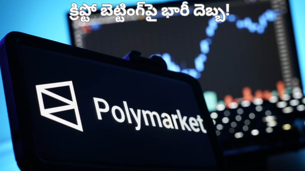 polymarket